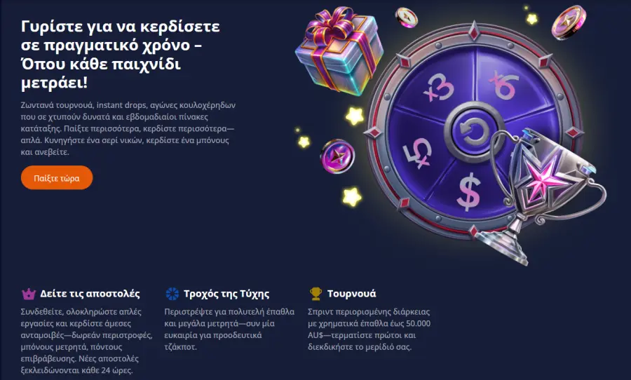 Spinwinera casino